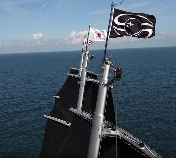 Yacht BLACK PEARL, Oceanco | CHARTERWORLD Luxury Superyacht Charters